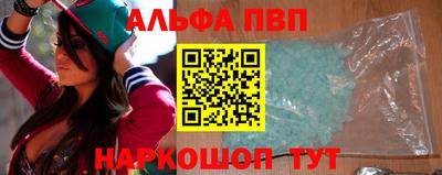 прущие грибы Бугуруслан
