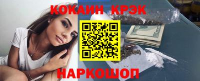 тгк Будённовск