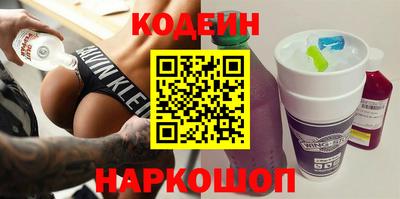 прущие грибы Бугуруслан