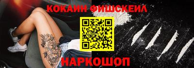 прущие грибы Бугуруслан