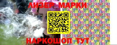 прущие грибы Бугуруслан
