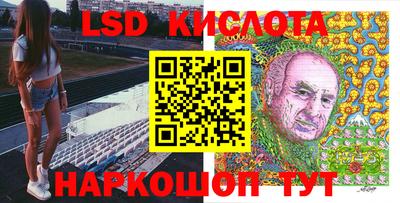 прущие грибы Бугуруслан