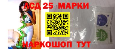 прущие грибы Бугуруслан