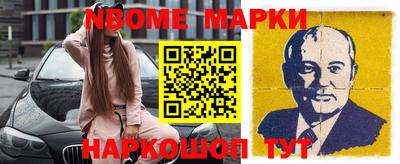 прущие грибы Бугуруслан