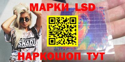 прущие грибы Бугуруслан