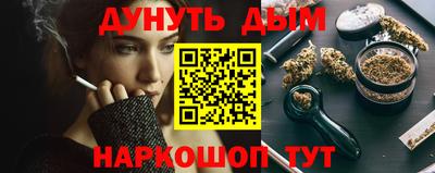 тгк Будённовск