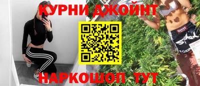 эйфоретик Бузулук