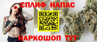 эйфоретик Бузулук