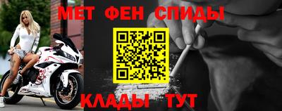 тгк Будённовск