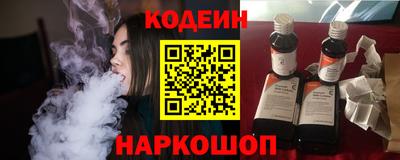 тгк Будённовск