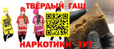 тгк Будённовск