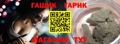 эйфоретик Бузулук