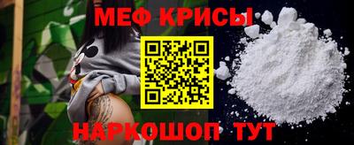 тгк Будённовск
